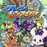娃娃机与怪兽安卓版