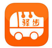 驿步巴士app