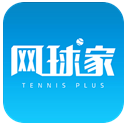 网球家app