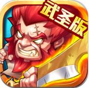 将夜360版