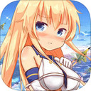 少女舰队手游