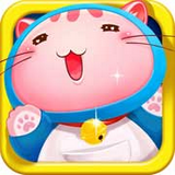 喵星大消除安卓版