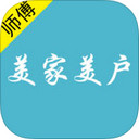 美家美户