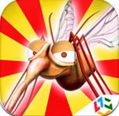 蚊子模拟器2015