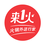 来一火app下载