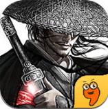 侠客行下载
