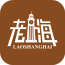 复活老上海安卓手机版app v1.0.2 官方版