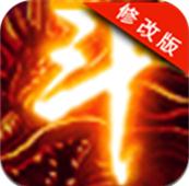 斗破苍穹2双帝之战破解版