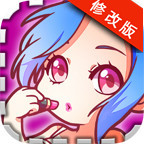 哈尼哈尼破解版