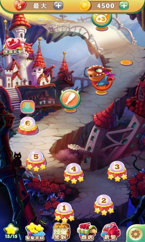 Yo怪兽破解版下载 v1.5.0 安卓版图3