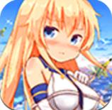 少女舰队下载