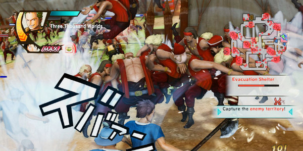 海贼无双3仿ps4景深特效画质补丁 免费版图1