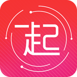 一起 app