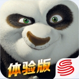 功夫熊猫序篇电脑版