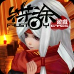 魔胚手游