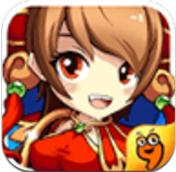 少年封神榜手游
