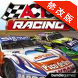 阿根廷房车赛下载