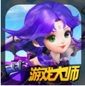 梦幻西游手游科举答题器