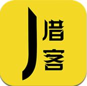 借客安卓版