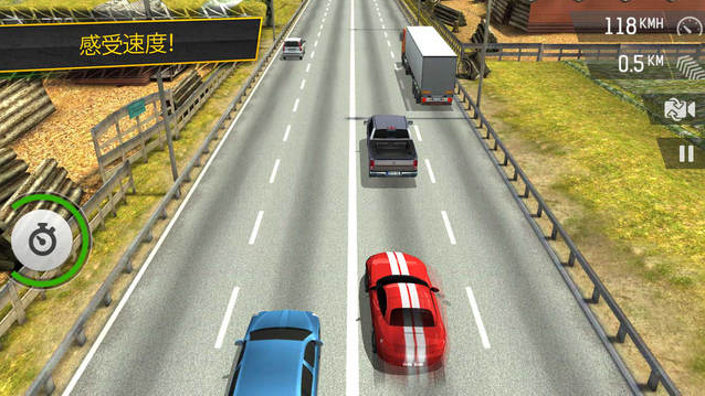 疯狂赛车破解版下载 v1.5.13 安卓版图1