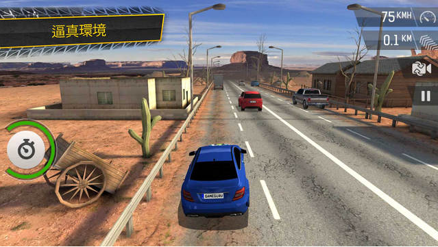 疯狂赛车破解版下载 v1.5.13 安卓版图3