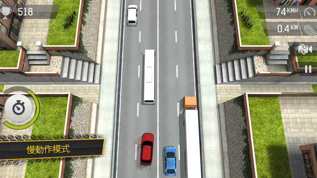 疯狂赛车破解版下载 v1.5.13 安卓版图4