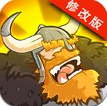巴迪史诗之战