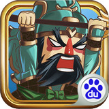主公向前冲百度版