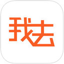 我去活动app