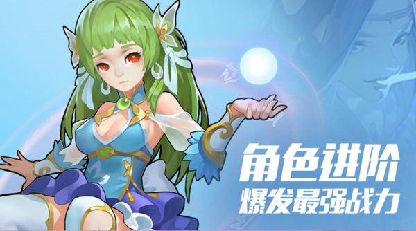 十万个女妖精 v1.0.47231 安卓版图1