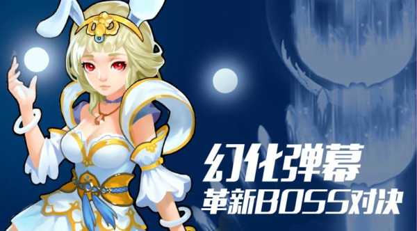 十万个女妖精 v1.0.47231 安卓版图3