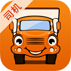 运满满找货app
