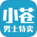 小苍男士特卖app
