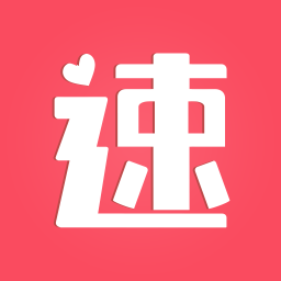 速报酱
