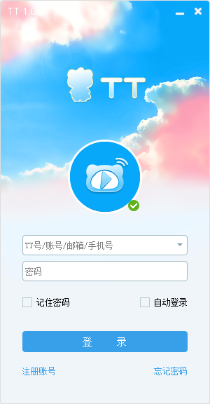 TT直播客户端下载 1.0 官方版图1