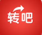 转吧app