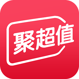 今日聚超值
