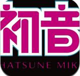 初音未来节奏手游