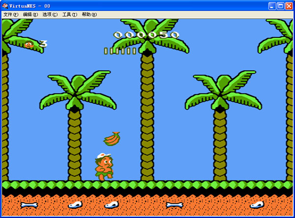 高桥名人冒险岛2 单机中文版图3