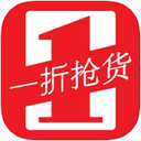 一折抢货app