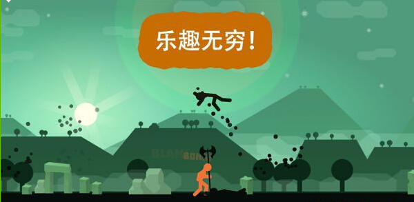 奋战火柴人修改版 v1.2 无条件购物升级图1