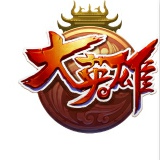 大英雄手游