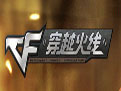 cf免费抽奖获取器