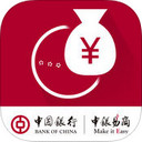 中国银行网络快捷贷