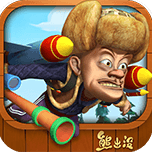 熊出没之疯狂弹射电脑版下载 v1.0 官方版