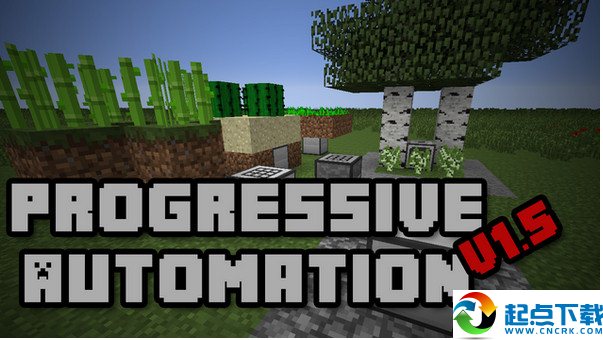 我的世界进阶自动化mod下载 1.8 绿色版图1