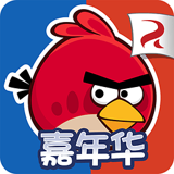 愤怒的小鸟嘉年华下载