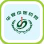 华夏中医药网