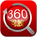 360问股电脑版