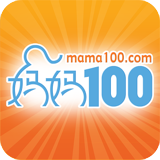 妈妈100网手机客户端